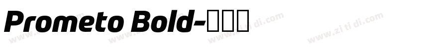 Prometo Bold字体转换 Prometo Bold字体转换